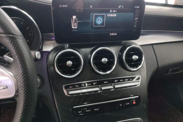 Used Mercedes-Benz C-Class 2021 C 260 L Sport Edition
