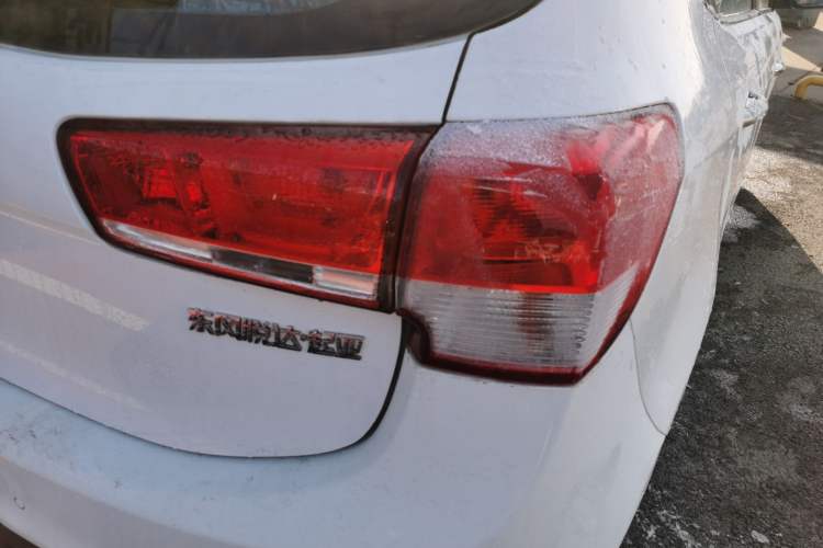 Used Kia K2 2015 Hatchback 1.4L AT GLS Cool Edition
