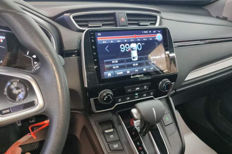 Used Honda Breeze 2020 240TURBO CVT 2WD Elite Edition
