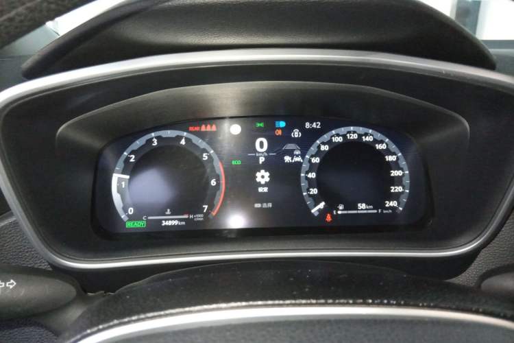 Used Toyota Levin 2023 Smart Electric Hybrid Dual-Engine 1.8L Luxury Edition
