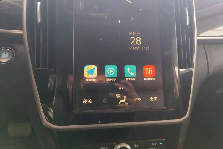 Used BYD Song MAX 2017 1.5T Automatic Smart Connect Prestige 7-Seater