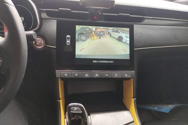 Used MG 6 2021 Pro 1.5T Automatic Trophy Luxury Edition
