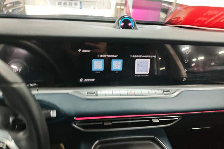 Used VOYAH FREE 2024 Ultra-Long Range Intelligent Driving Version
