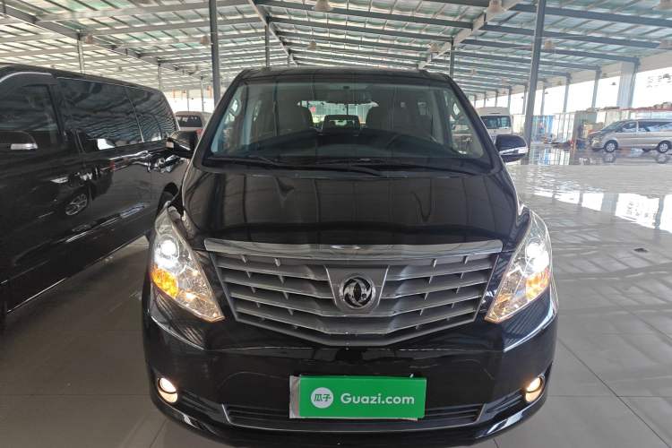 Used FORTHING Lingzhi PLUS 2021 2.0L Manual Luxury 7-Seater