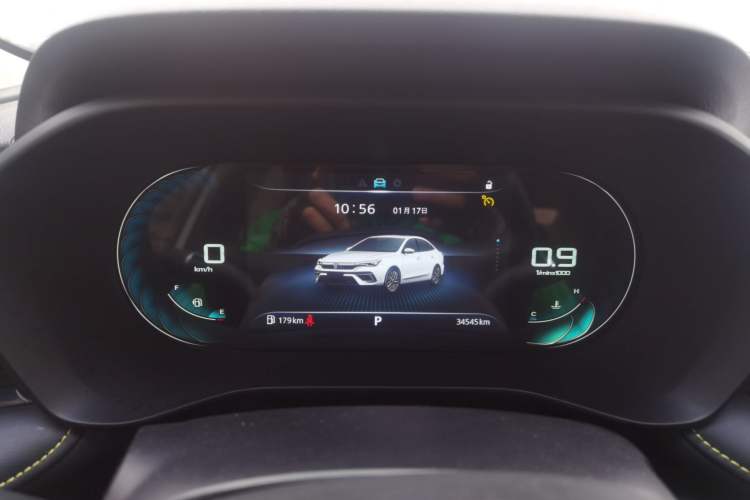 Used Roewe i5 2021 1.5L CVT Diamond Edition
