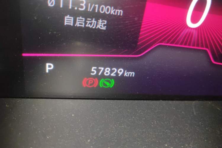 Used Volkswagen Sagitar 2021 280TSI DSG Comfort Connect Edition