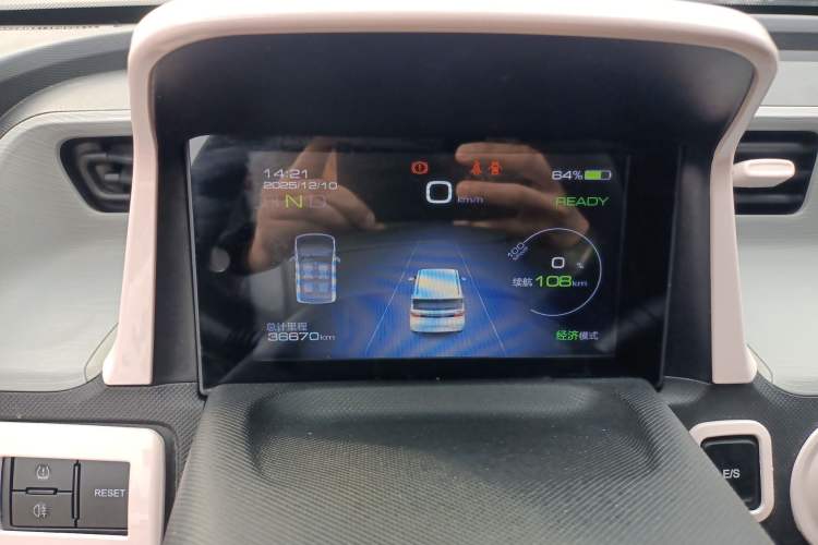 Used Wuling Hongguang MINIEV 2020 Enjoyment Model Lithium Iron Phosphate
