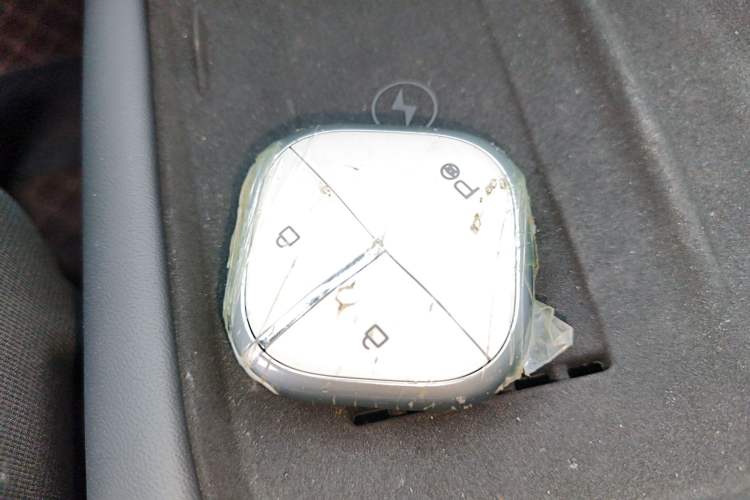 Used Baojun Enjoy 2025 Plug-in Hybrid 140km Luxury Edition
