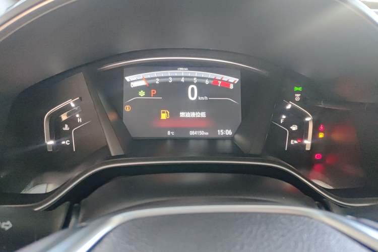 Used Honda CR-V 2019 240TURBO CVT 2WD Fashion Edition China V