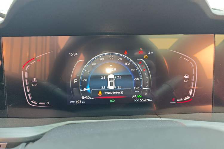 Used Changan CS75 PLUS 2021 2.0T Automatic Pilot Version
