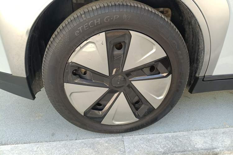 Used AION Y 2023 Plus 510 Enjoy Edition
