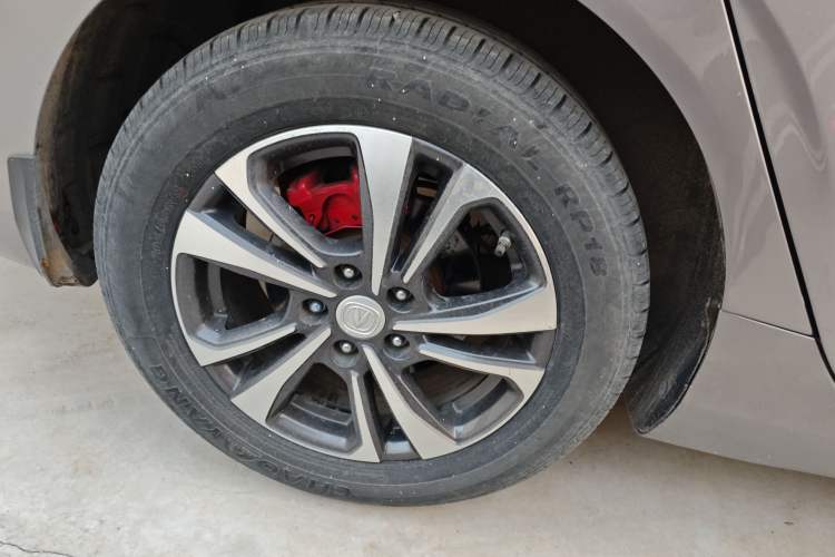 Used Changan Eado 2020 PLUS Blue Whale NE 1.4T GDI DCT Prestige Model