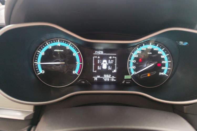 Used Geely Auto Emgrand 2021 UP 1.5L Manual Comfort Model
