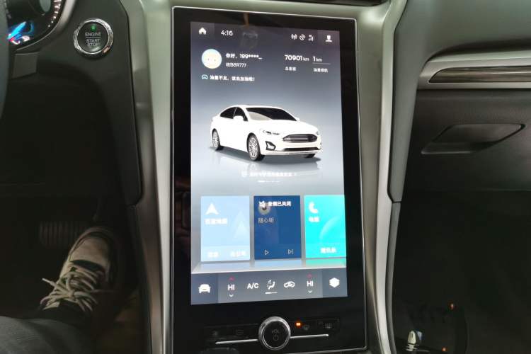 Used Ford Mondeo 2020 EcoBoost 180 Stylish Model
