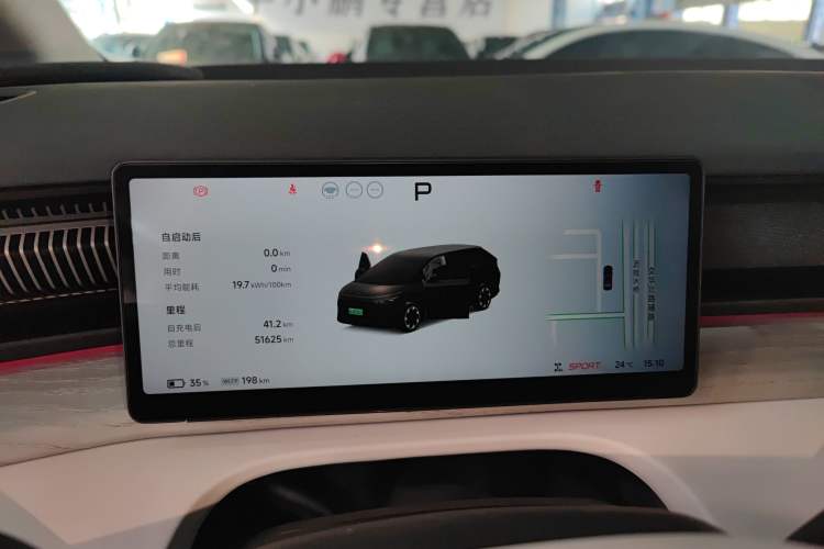 Used XPeng X9 2024 702 Ultra-Long Range Max