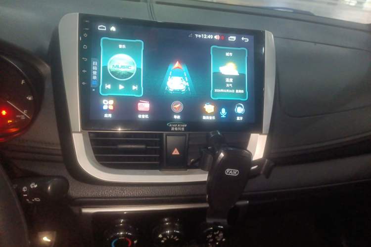 Used Toyota YARiS L Zhi Xuan 2020 1.5L CVT Leading Edition
