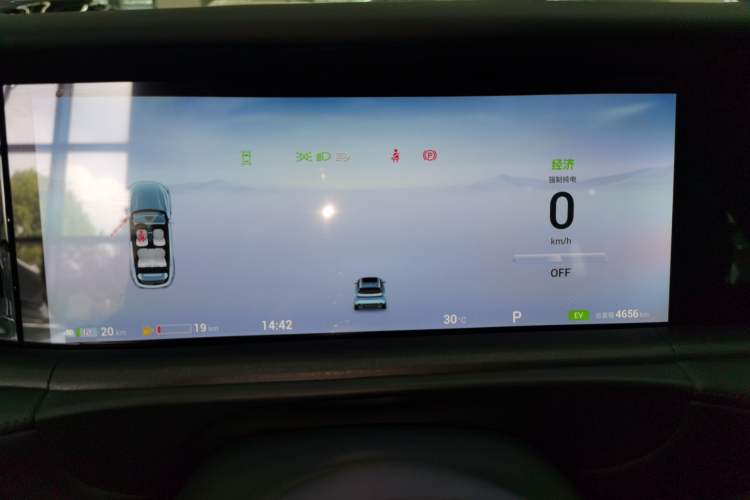 Used VOYAH FREE 2025 318 259 km All-Wheel-Drive Exploration Edition