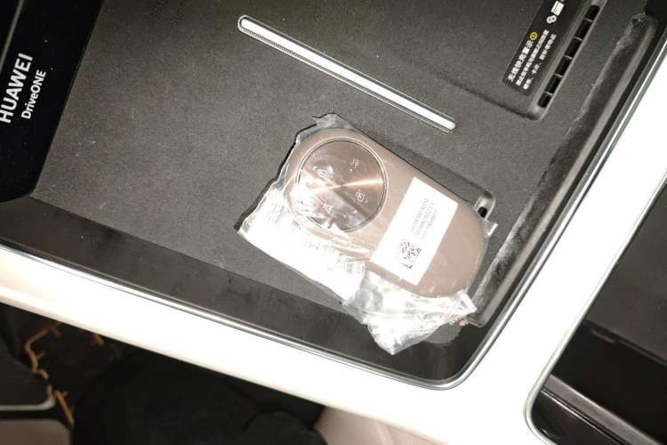 Used Hima Stelato S9 2025 Extended-Range Ultra
