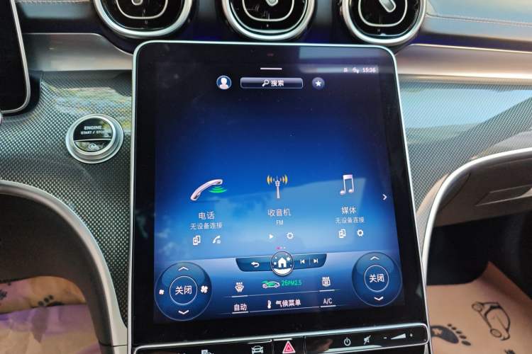 Used Mercedes-Benz C-Class 2022 Restyled C 200 L Sport Edition
