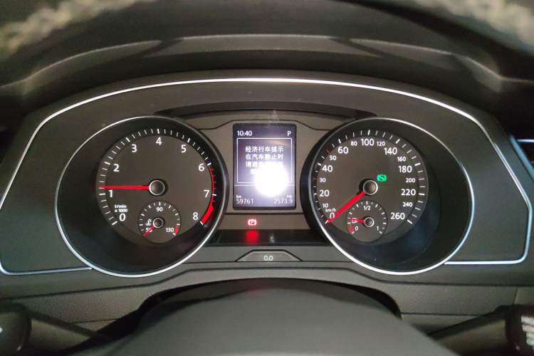 Used Volkswagen Magotan 2020 280TSI DSG Comfort Edition
