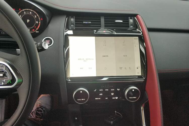 Used Jaguar E-PACE 2024 All-New R-DYNAMIC S Sport Edition
