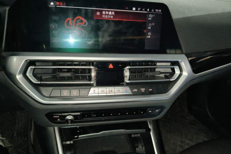 Used BMW 3 Series 2022 320Li M Sport Package
