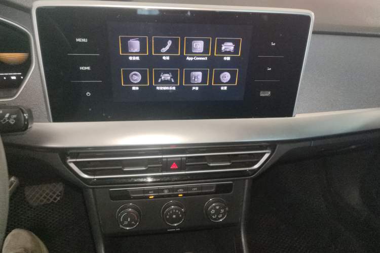 Used Volkswagen Lavida 2023 1.5L Automatic De Yi Edition
