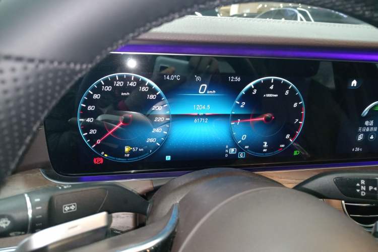 Used Mercedes-Benz E-Class 2021 E 300 L Stylish Model
