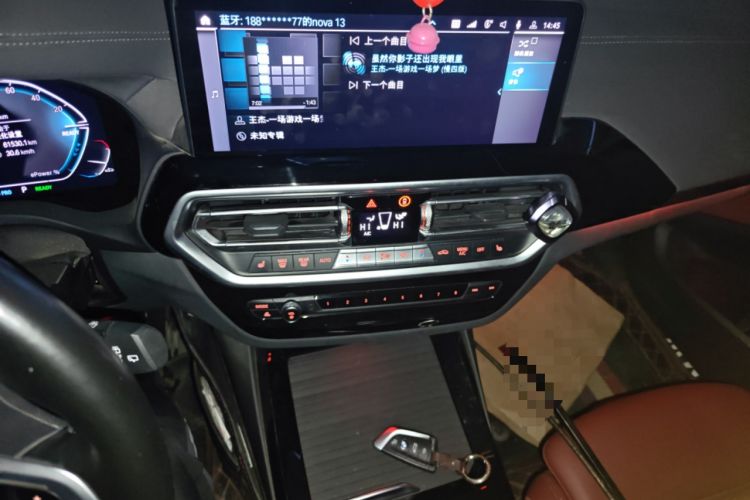 Used BMW iX3 2022 Leading Model