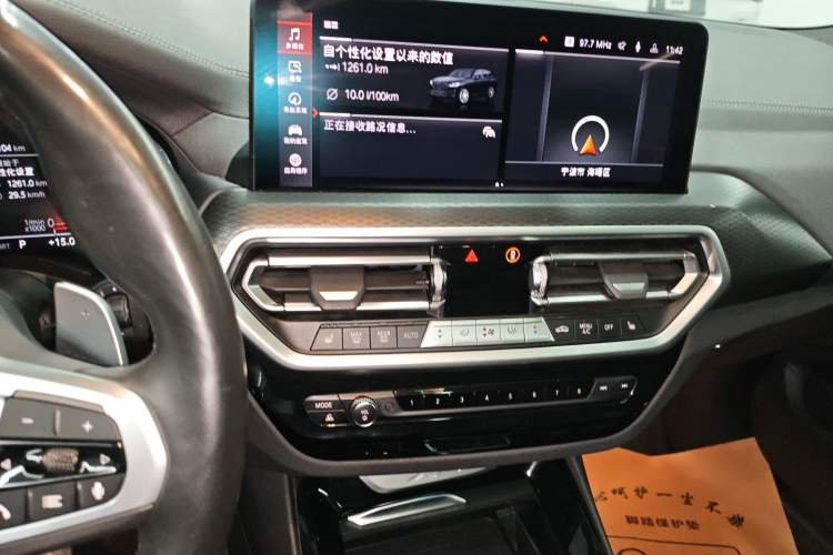 Used BMW X3 2022 xDrive30i Luxury Edition M Night Sky Package
