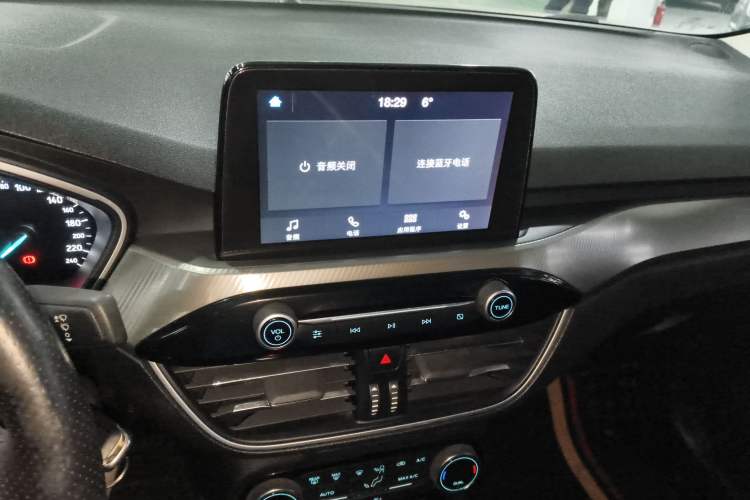 Used Ford Focus 2019 Sedan EcoBoost 180 Automatic Trend Edition