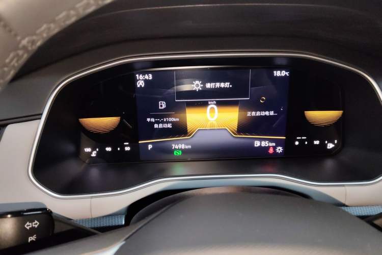 Used Volkswagen Bora 2023 200TSI DSG Comfort Edition