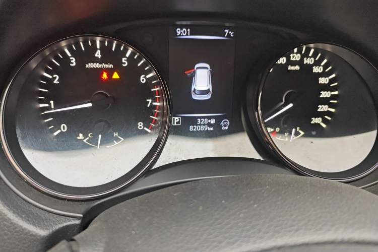 Used Nissan X-Trail 2019 2.0L CVT Smart Connect Comfort Edition 2WD