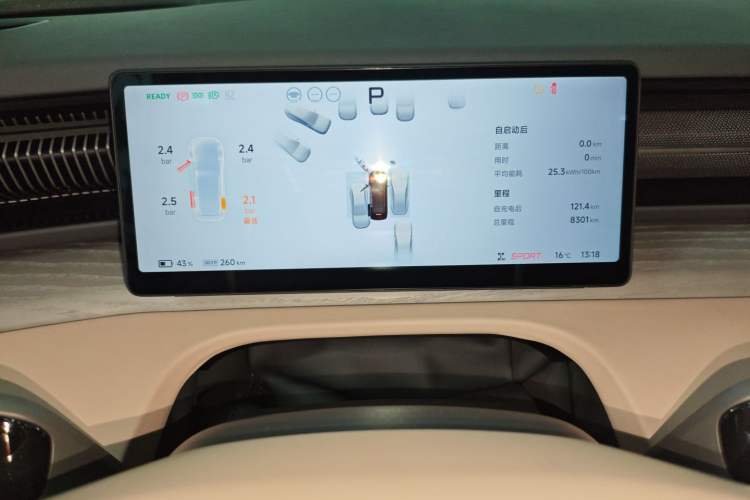 Used XPeng X9 2025 740 Ultra-Long Range Max
