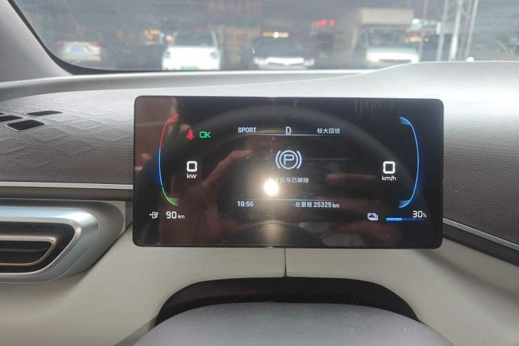 Used BYD Seagull 2023 Active Version
