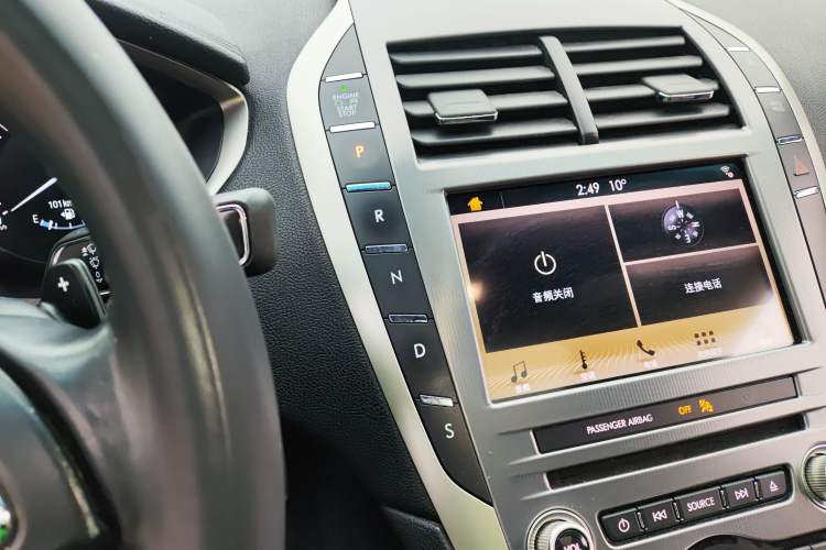 Used Lincoln MKZ 2017 2.0T Luxury Edition