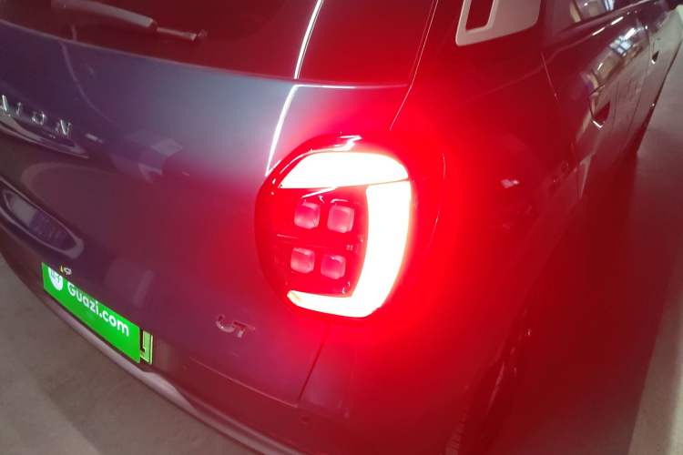 Used AION UT 2025 420 Prestige Edition
