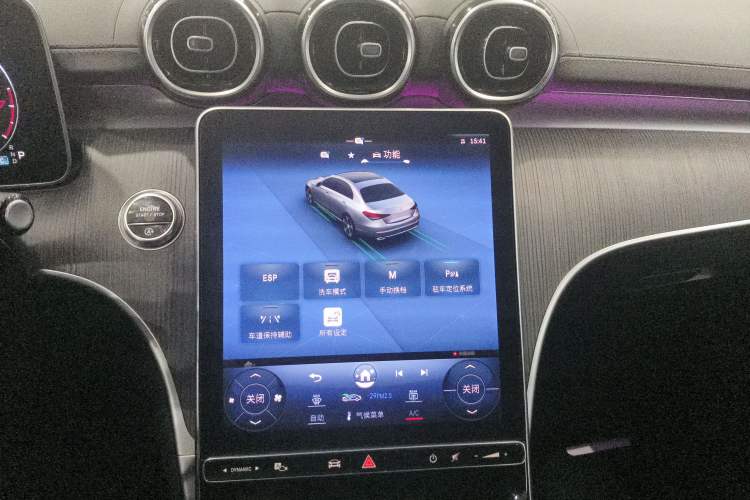 Used Mercedes-Benz C-Class 2024 C 200 L Sport Edition
