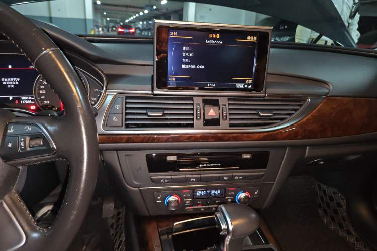 Used Audi A6L 2014 30 FSI Comfort Model