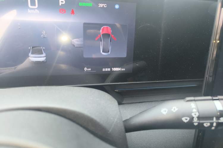 Used BYD Seal 2025 650 Long-Range Version
