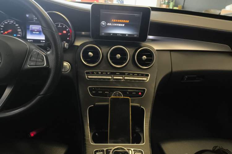 Used Mercedes-Benz C-Class 2015 Restyled C 180 L Sport Edition
