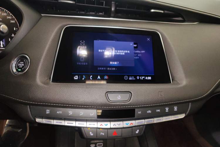 Used Cadillac XT4 2020 28T Two-Wheel-Drive Leading Version
