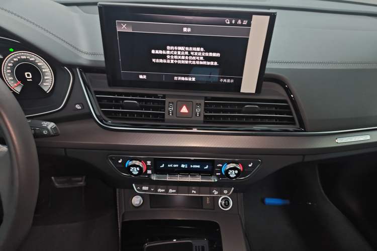 Used Audi Q5L 2024 40 TFSI Luxury Dynamic Edition
