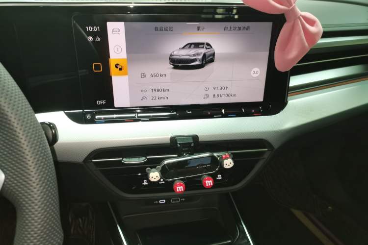 Used Volkswagen Lamando 2024 Lavida L 280TSI DSG Cool & Spicy Edition
