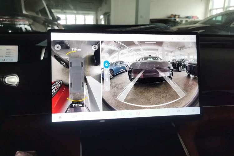 Used  Star Era ES 2025 Extended-Range Max Urban Assisted Driving
