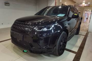 Used Land Rover Discovery Sport 2022 Revised Version 249 PS R-Dynamic S Performance Edition 5 Seats