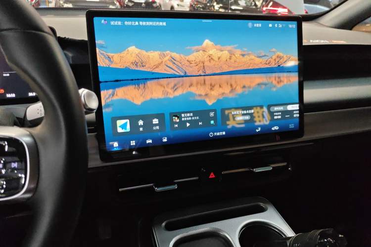 Used AION Y 2022 Plus 70 Enjoy Edition
