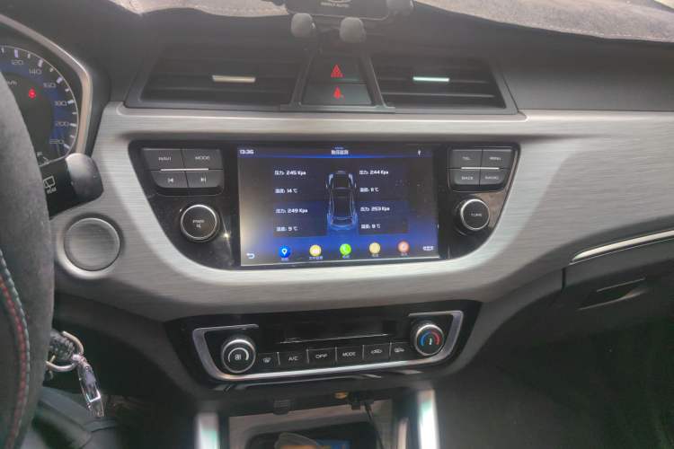 Used Geely Auto Vision X3 2017 1.5L Manual Elite Model
