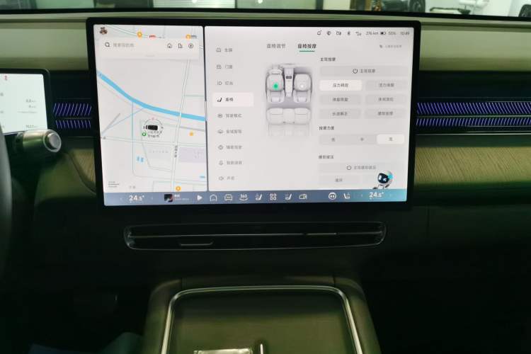 Used XPeng G6 2025 625 Long-Range Max Flagship Edition
