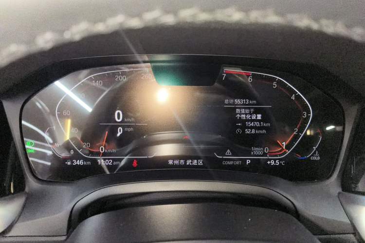 Used BMW 3 Series 2020 325Li First Edition
